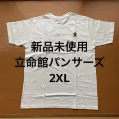 2026年最新】立命館大学 パンサーズの人気アイテム - メルカリ