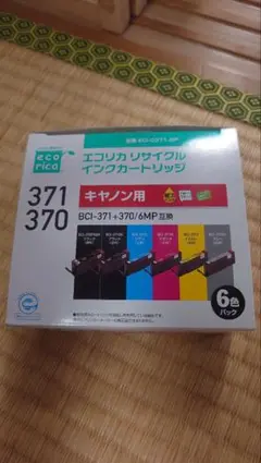 エコリカ　リサイクルインクカートリッジ 371/370のサムネイル