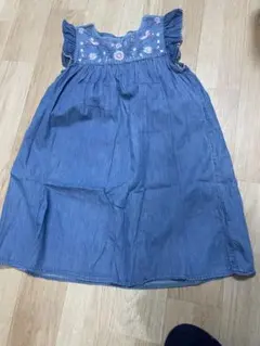 Item thumbnail for item e965aab4-a54a-4ed3-9fce-b3a3434bb60a