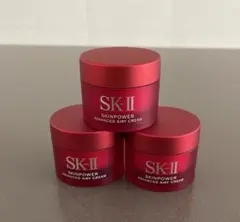 SK-II スキンパワー アドバンスト エアリークリーム 15g×3個