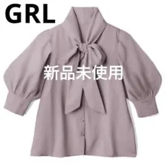 【新品未使用タグ付き】GRLロングカフスリボンタイブラウス[k8762w]