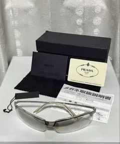 プラダ PRADA サングラス SPR53E 5AK-7H1 - メルカリ