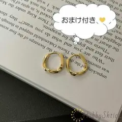 ◎セール中◎ フープピアス ゴールド (RP0240-G)