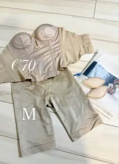 bridal bloom ブライダルインナー　C70 Mサイズ