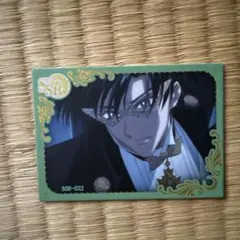 セーラームーンカード タキシード仮面