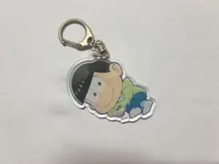 おそ松さん アクリルキーホルダー チョロ松