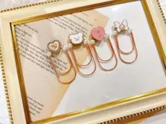デコレーションペーパークリップ 4個セット
