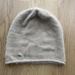 LACOSTE ストライプニット帽　アンゴラ100%