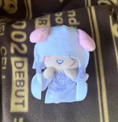 真天地開闢集団 命 ジグザグ サンリオキャラクターズ ぬいぐるみ