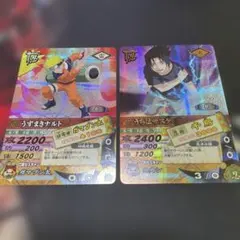 毎*可様 NARUTO ナルティメットカードバトル ロケテスト うずまき