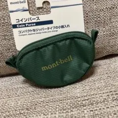 mont-bell コインパース グリーン 財布 コインケース モンベル
