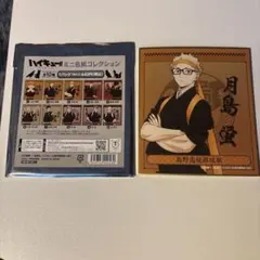 ハイキュー!! 月島蛍 アクリルスタンド