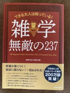 Item thumbnail for item 889f805e-89a4-478a-a073-77a576a29a96