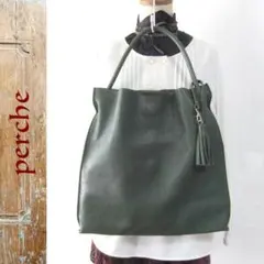 美品 genten ゴートヌメベーシック 3室トートバッグ ダークグリーン 
