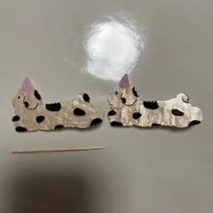 Item thumbnail for item c4ea7704-9754-419f-b927-f425ba1ca390