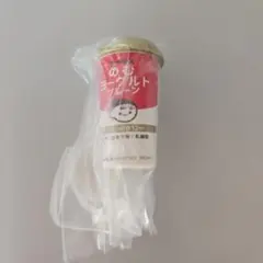 チチヤス のむヨーグルトプレーン ミニチュアチャーム
