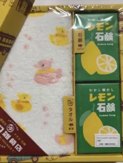 Item thumbnail for item bdb91103-2a99-4a85-ae82-20dc94132174