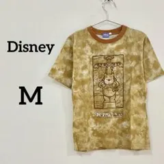 【Disney】Disney くまのプーさん タイダイTシャツ 半袖 Mサイズ