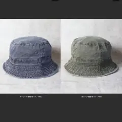 L/XLサイズ NEWHATTAN Pigment Bucket Hat