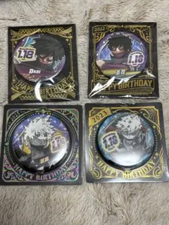 に*な様 僕のヒーローアカデミア　バースデー缶バッジ　荼毘　セット