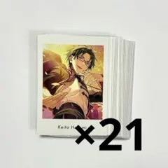 【出品1月末まで】蓮巳敬人 38点まとめ売り 2026年最新】蓮巳敬人の人気アイテム - メルカリ