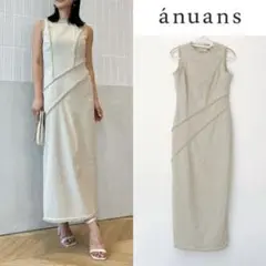 Item thumbnail for item 618a6620-d972-4782-9d2e-cbba90ddab43