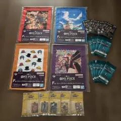 ワンピース一番くじ各種