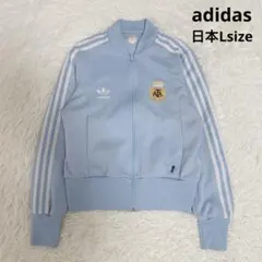 adidas アルゼンチン代表 ジャージ トラックジャケット Kaneee 着用
