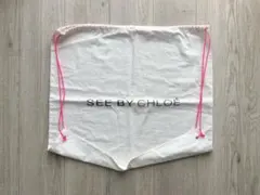 SEE BY CHLOÉ バックケース 保存袋 布製 52×55cmのサムネイル