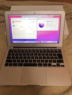MacBookAir 11インチEarly 2015 256GB 充電器付き