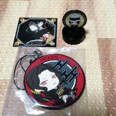 鬼滅の刃　鬼舞辻無惨グッズ　３点セット 一番くじ商品含む