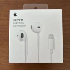Apple EarPods Lightning Connector