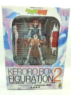 2026年最新】ケロロ軍曹 フィギュアの人気アイテム - メルカリ