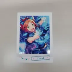 あんスタ ぱしゃっつ 葵ゆうた