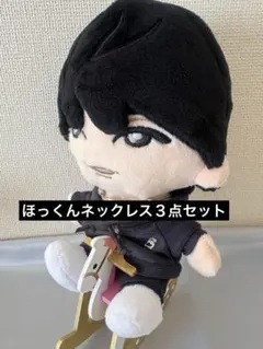 松村北斗 ちびぬい - メルカリ