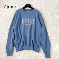2025年最新】Épine paris big sweatの人気アイテム - メルカリ