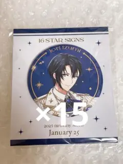 和泉一織　バースデー缶バッジ 2025年最新】和泉一織 バースデー 缶バッジの人気アイテム