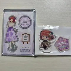 五等分の花嫁 中野二乃 アクリルスタンド アクスタ