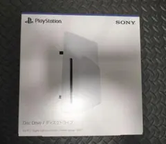PS5 ディスクドライブ