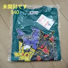 しまむら　ポケットモンスター　ポケモン　ロンT　長袖　新品　グリーン　140