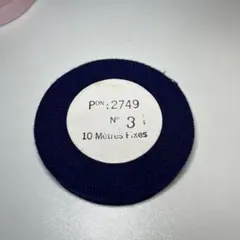 はなこ様 リクエスト 4点 まとめ商品