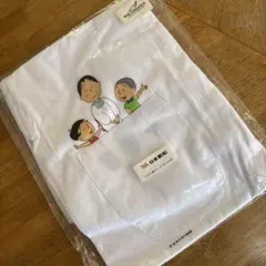 日本郵船 フネさん 親子かっぽう着 大人用　サザエさん　レトロ　レア　お値下げのサムネイル