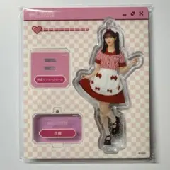 野口衣織　アクリルスタンド　仲直りシュークリーム