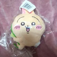 うさぎだらけくじ C賞 ぬいぐるみポシェット（蔦） ちいかわ