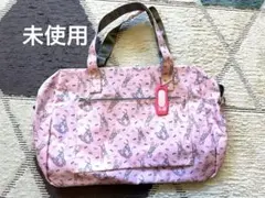 Item thumbnail for item fd0312c5-a2af-45b1-8048-de74f47033af