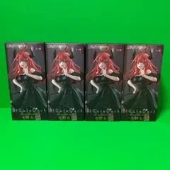 【未開封品】BiCuteDark 中野五月 4体セット