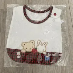 【新品未開封】ファミリア スタイ
