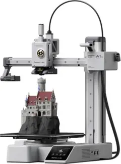 Bambu A1/A1 mini AMS lite用フィラメント湿度管理ユニット - メルカリ