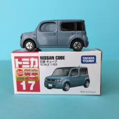 日産キューブ　　トミカ　No.17のサムネイル