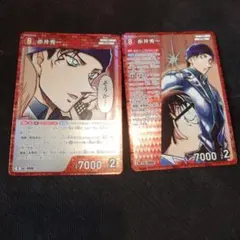 名探偵コナンカード　疾風の煌めき　赤井秀一　RP おまけ付き